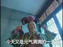 api88 slot Seorang murid Tianfa Daomen benar-benar dipaksa untuk membunuh seorang pemimpin sekte kontemporer
